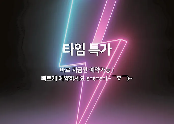 June Haeundae ホテル 2*